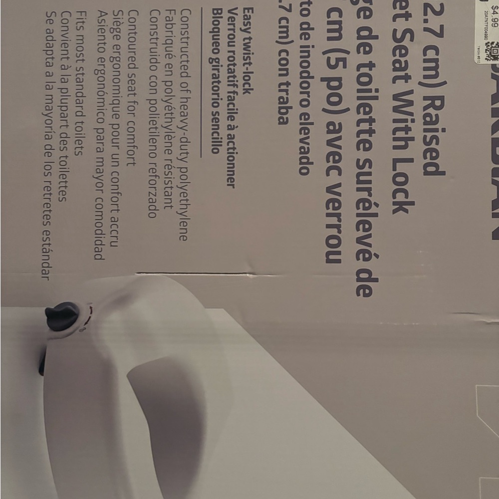 Medline Guardian 5" Raised Toilet Seat Locking Non-Slip Lightweight White - Picture 2 of 7